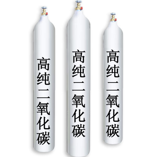 純二氧化碳