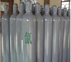 氙氣
